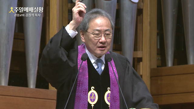 메시야를 기다리는 마음