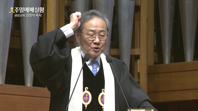 험한 나그네의 인생길의 여정