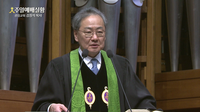 침체된 삶에서의 새로운 회복