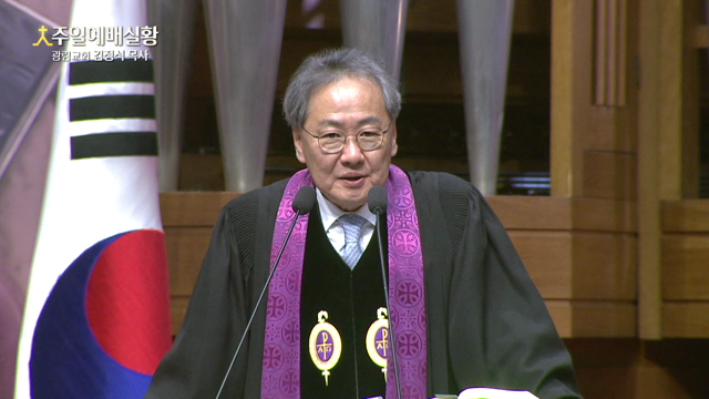 부끄러운 믿음의 고백