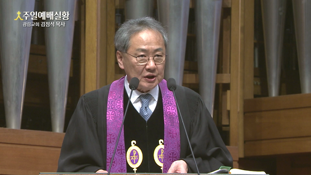 십자가에 감추어진 생명