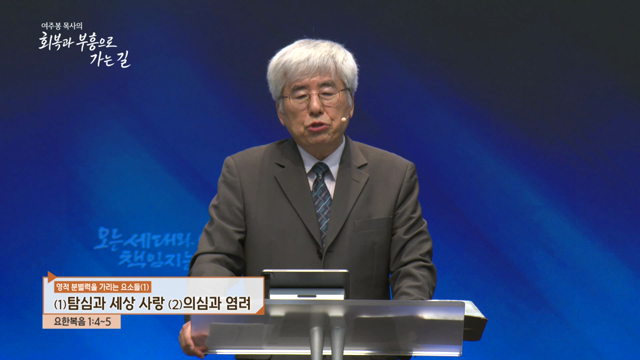 프로그램영상썸네일입니다