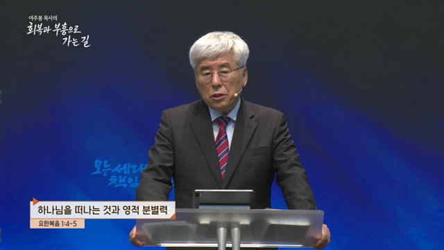 프로그램영상썸네일입니다