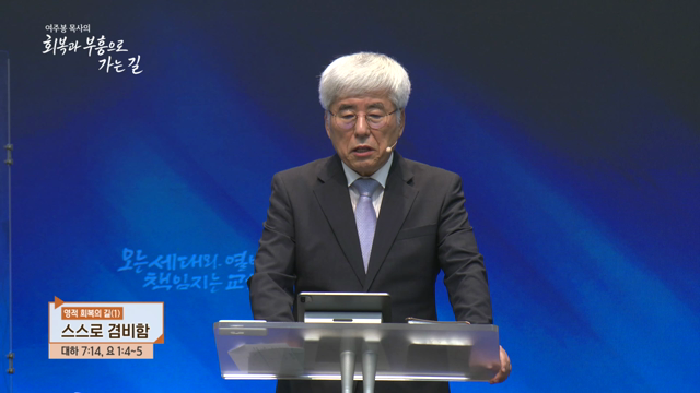 프로그램영상썸네일입니다