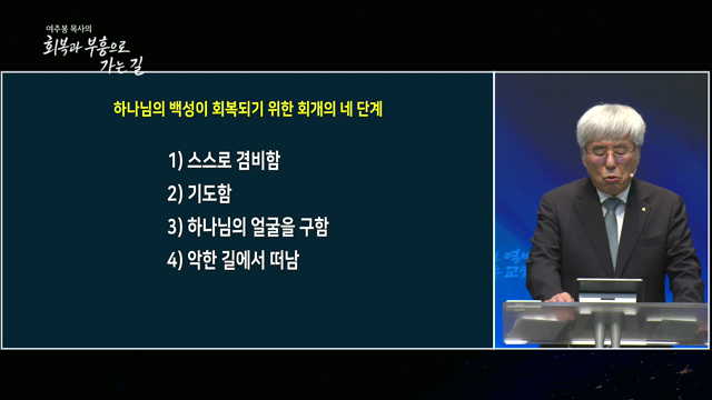 프로그램영상썸네일입니다