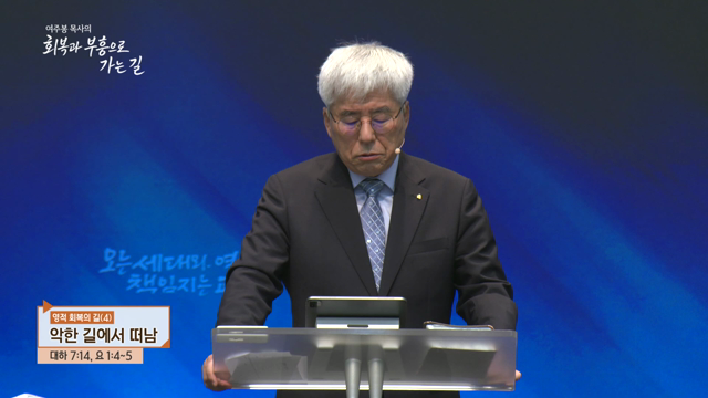 프로그램영상썸네일입니다