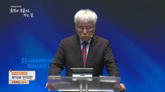 프로그램영상썸네일입니다