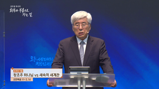 프로그램영상썸네일입니다