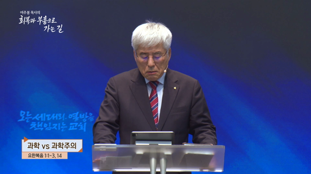 프로그램영상썸네일입니다