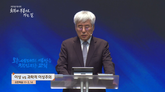 프로그램영상썸네일입니다