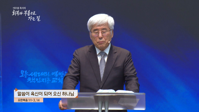 프로그램영상썸네일입니다