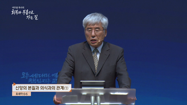 프로그램영상썸네일입니다