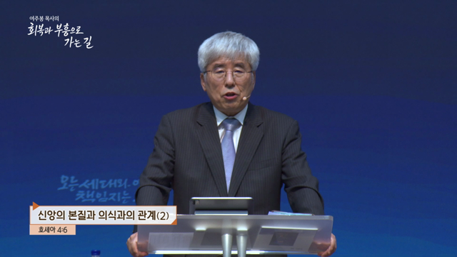 프로그램영상썸네일입니다