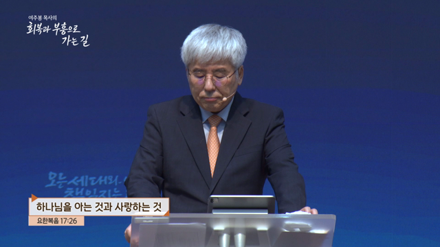 프로그램영상썸네일입니다