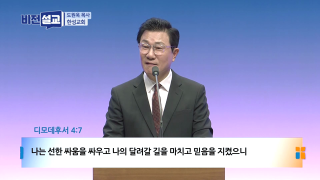 끌리는 대로 사는 것이 위험한 이유