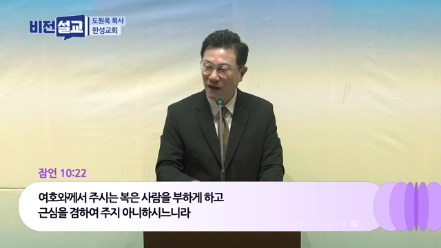 흩을 때 부해진다