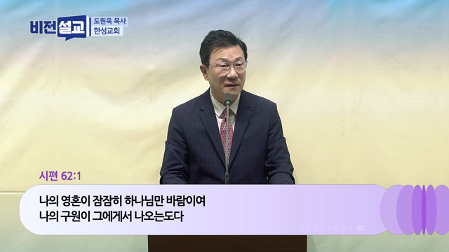 먼저 구할 때 더하신다