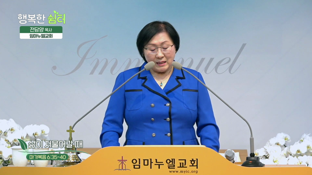 삶이 저물어갈 때