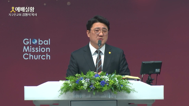 주저앉은 자리에서 다시 일어서게 하리라