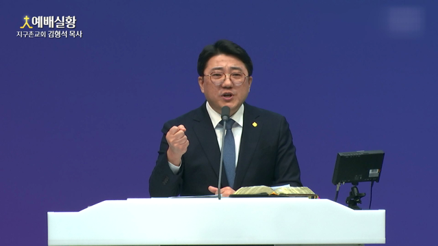 넘어진 가족을 먼저 일으킵시다