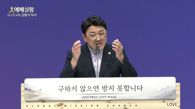 구하지 않으면 받지 못합니다