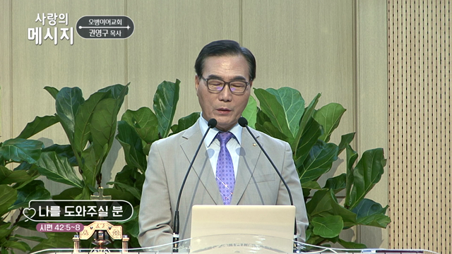 나를 도와주실 분