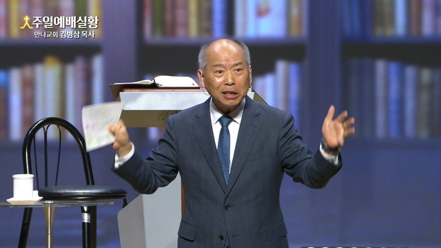 진정한 공동체의 특성