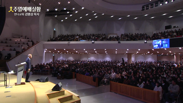 세상과 다른 공동체