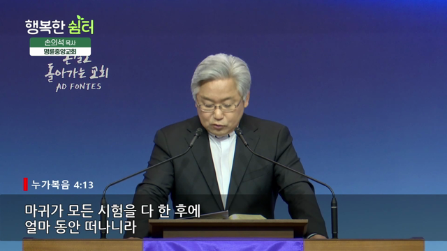 이 글이 오늘 응하였느니라