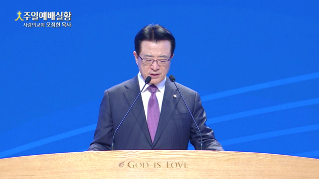 새롭게 된 신비