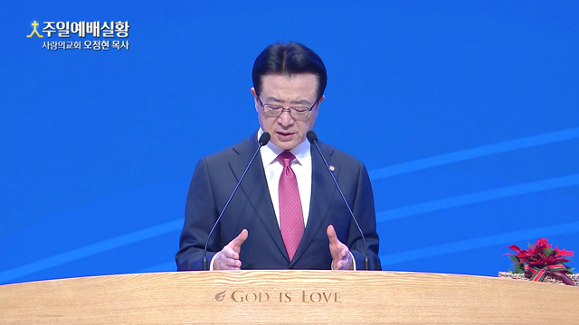 파수꾼의 중보기도