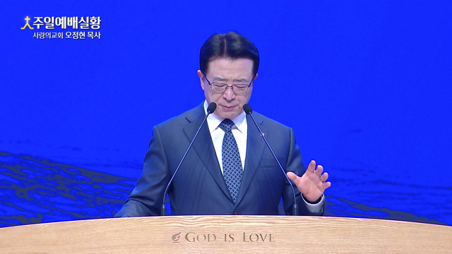 복음의 능력을 받아야 산다