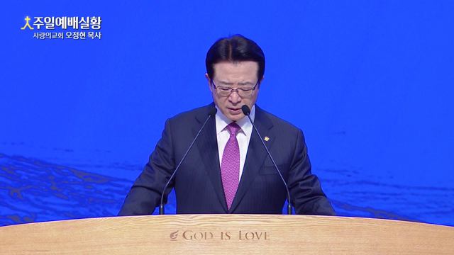 상대주의와 형식주의를 타파하는 능력