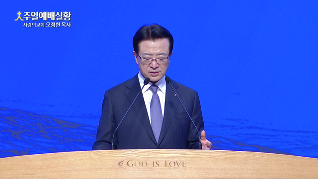 칭의: 너무 놀라워 자랑할 것이 없다