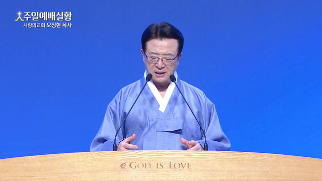 어둠 속의 도약