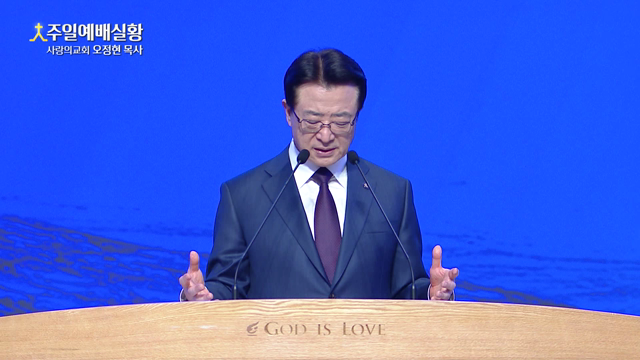 참 사랑의 신비에 반응하는 효자 효녀들