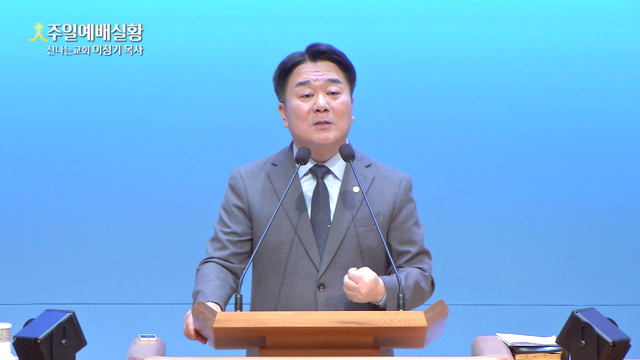 누구의 말을 듣느냐가 인생을 결정한다