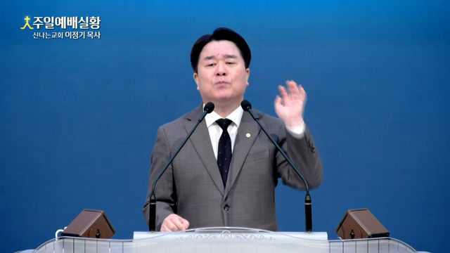 개혁은 나로부터 시작되어여 한다