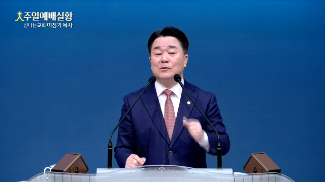 성탄절에 기억해야 할 사람들