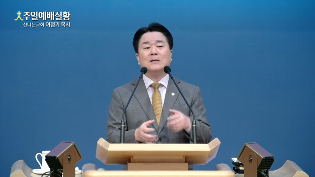 지금도 이런 교회가 가능할까요?