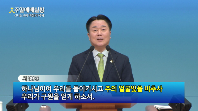 다시 회복될 수 없습니다