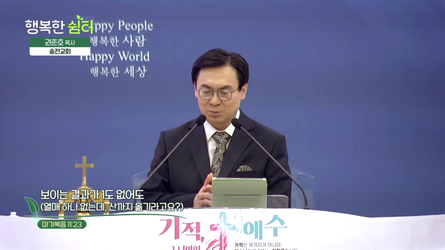 보이는 결과가 1도 없어도