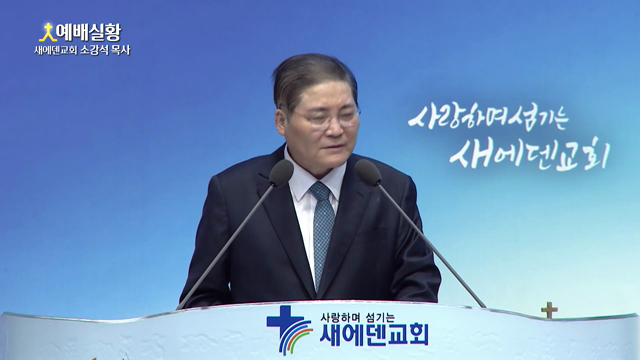 끝까지 달리는 사람의 행복