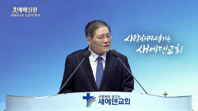 피투성이라도 살아남으라