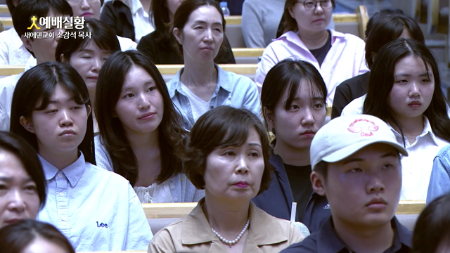 블랙 트리와 라이프 트리