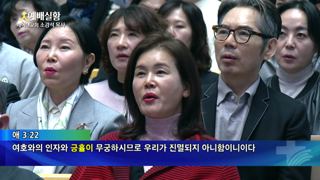 예수님에게도 MBTI가 있는가