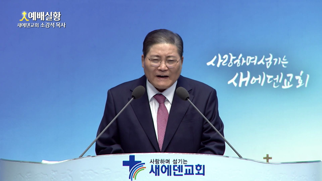 뺄셈의 계절은 어떻게 맞는가?