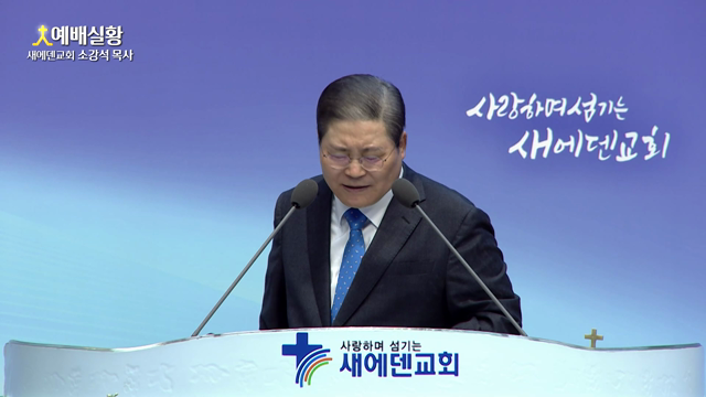 메면 멜수록 가벼운 멍에