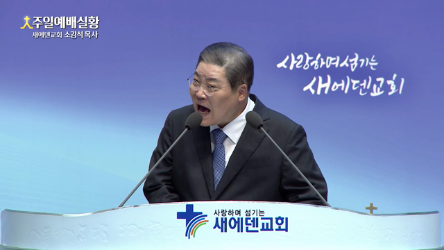 네 이름이 무엇이냐