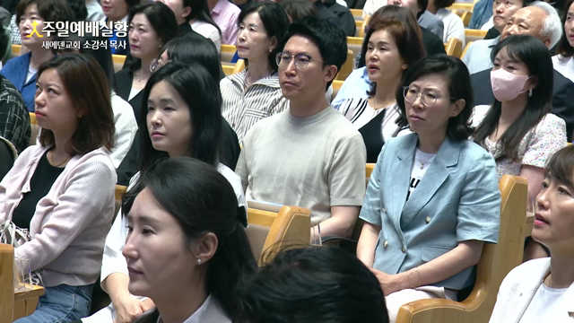 네 손에 있는 것이 무엇이냐
